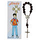 Single decade rosary of Carlo Acutis, rosewood beads s1