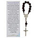 Single decade rosary of Carlo Acutis, rosewood beads s2