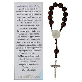 Carlo Acutis decade rosary in rosewood