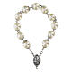 Decade Rosary of Fatima Pearl Effect Beads, 22mm s2