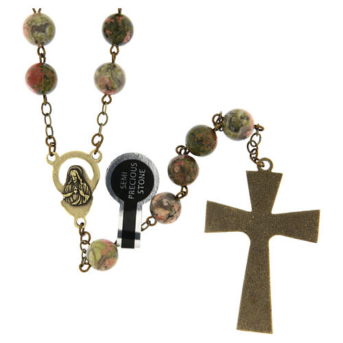 Bronze plated rosary with 0.31 in unakite stone beads 2