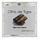 Terço efeito bronze contas olho de tigre 8 mm s6