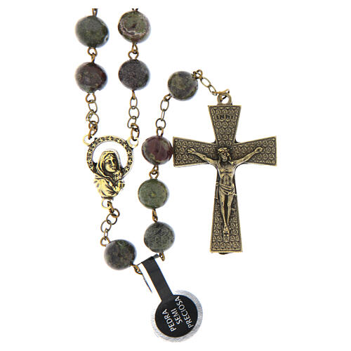 Bronzed Dragon's Blood Jasper Rosary, 8mm 1