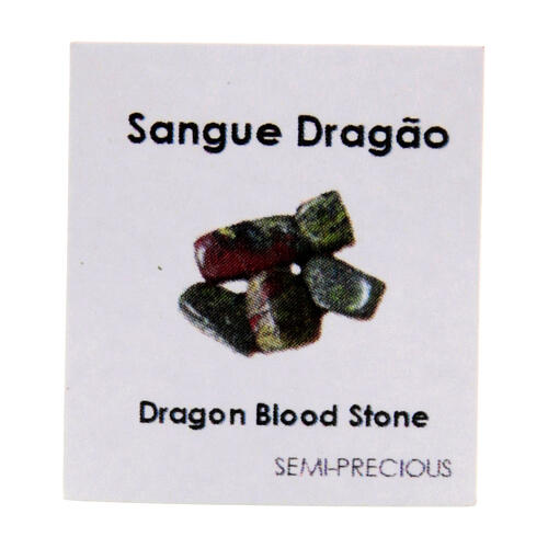 Bronze rosary with 0.24 in dragon's blood jasper beads 6