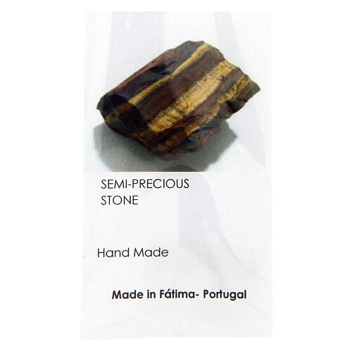 Terço corda marrom Medalha Milagrosa olho de tigre 6 mm 5