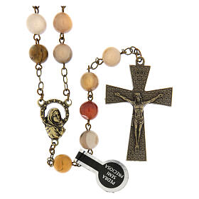 Bronze-finished rosary with 0.31 in mookaite jasper beads