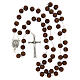 Rosario Madonna di Fatima grani glitter marroni e gialli 8mm s4
