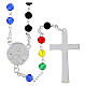 Jubilee 2025 rosary with 0.24 in colourful beads s2