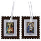 Brown scapular with Our Lady of Mount Carmel and Sacred Heart, 2.2x1.8 in s1