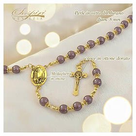 Lilac Murano Glass Rosary 8mm with Gold Finish