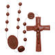 Nylon Our Lady of Miracles rosary in brown color s1