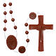 Nylon Our Lady of Miracles rosary in brown color s2