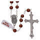 Rosary real goldstone round beads 3 mm s2