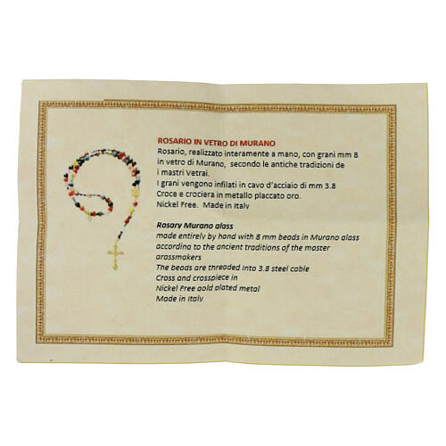 Murano glass rosary of Jubilee 2025, gold plated metal 6