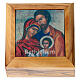 Portarosario scatola olivo Sacra Famiglia s1