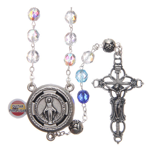 Rosary in crystal with blue shades and talking center piece in SPANISH 8 mm 1