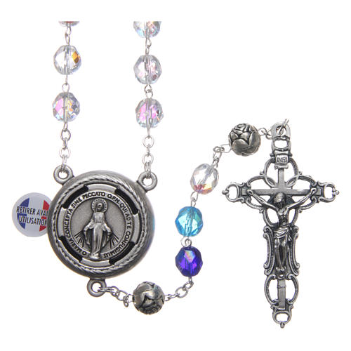 Crystal rosary with blue shades and talking center piece FRENCH 8 mm 1