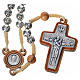 Rosary beads in metal and wood, Pope Francis s1