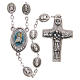 STOCK Rosary beads with Jubilee of Mercy symbol s1