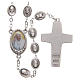 STOCK Rosary beads with Jubilee of Mercy symbol s2
