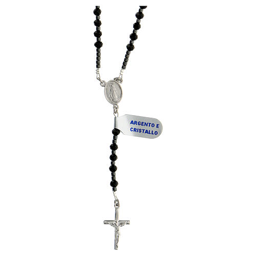 Imitation pearl rosary, Pope Francis 5