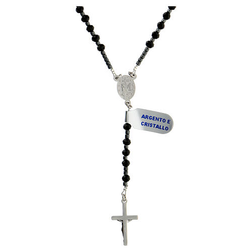 Imitation pearl rosary, Pope Francis 6