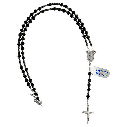 Imitation pearl rosary, Pope Francis 8