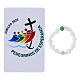 Single decade rosary of Jubilee 2025 with card, glass beads s6