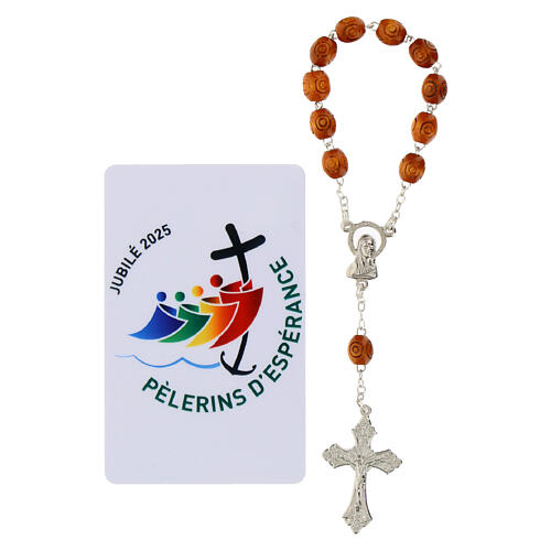 Single decade rosary of Jubilee 2025 with card, wooden beads 4