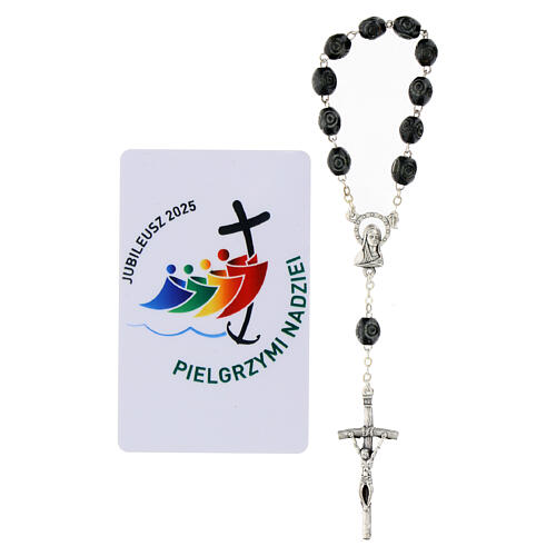 Single decade rosary of Jubilee 2025 with card, wooden beads 9