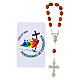 Single decade rosary of Jubilee 2025 with card, wooden beads s8