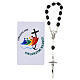 Single decade rosary of Jubilee 2025 with card, wooden beads s9