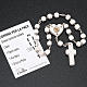 Coroncina Medjugorje cuore pietra bianca s3