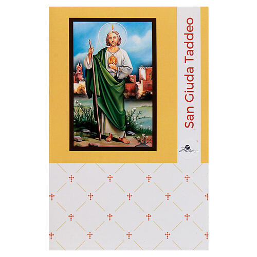 Metallic devotional rosary of Saint Jude Thaddaeus, 30 cm, oval blue beads of 10x7 mm 3