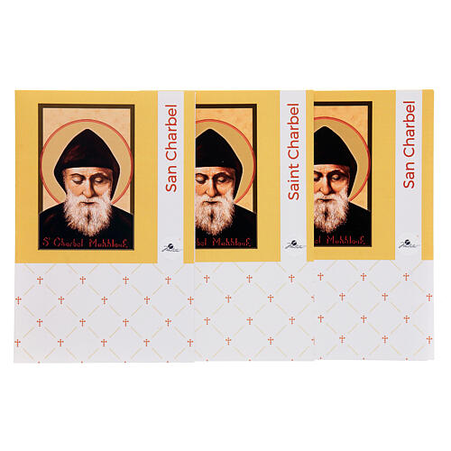 Terço São Charbel metal contas de vidro vermelhas, azuis claras, pretas, transparentes 5 mm 3