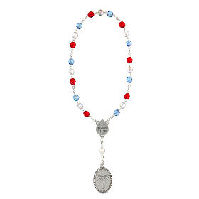Metallic rosary of Pater Ave Gloria, blue clear and red beads of 7 mm