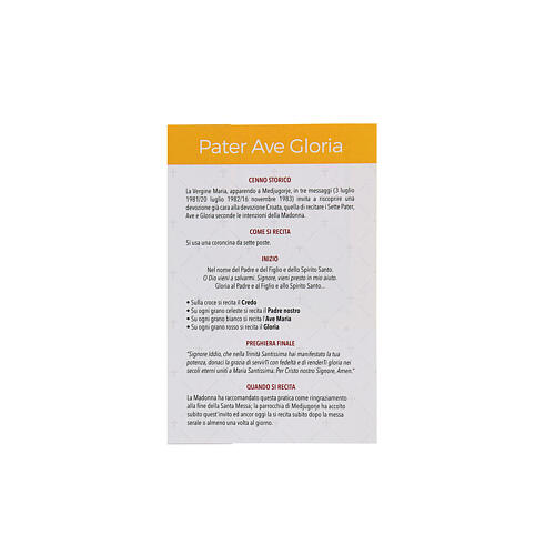 Rosario Pater Ave Gloria metal granos azules transparentes rojos 7 mm 4