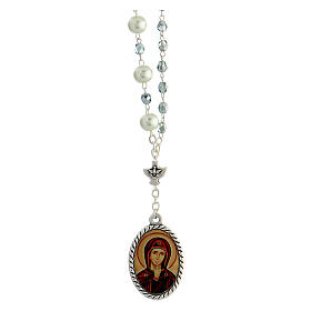 Rosary of Our Lady of Silence, metal and plastic, white and blue beads, 5-7 mm