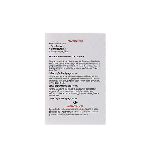 Rosario Virgen de la Salud metal granos 8 mm blancos verdes 6