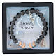 Single decade rosary bracelet of silver and bronze hematite and 0.2 in lava stone beads s3