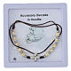 Accessorio decina grani in pietra howlite 3 mm s3
