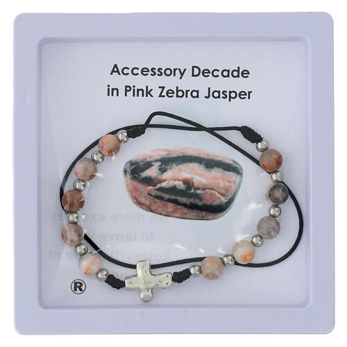 Accessorio decina in diaspro rosa 3 mm 3