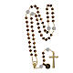 Golden Rosary with Bronze-Colored Beads, 5 mm s4