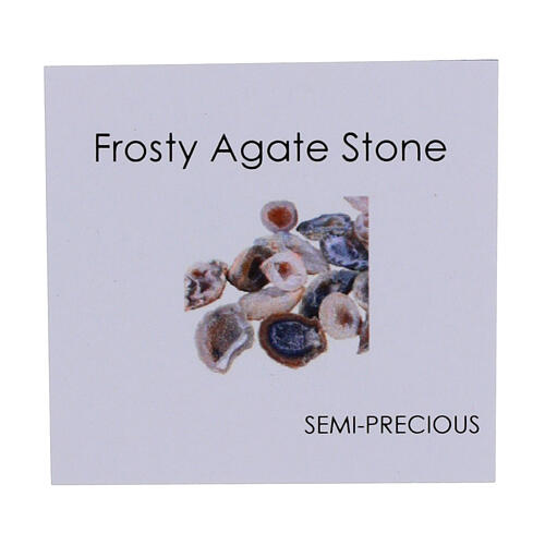 Silvery rosary with purple agate beads, 0.2 in 6