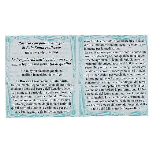 Jubilee Medal Rosary with 1 cm Palo Santo Wood Beads 6