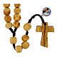 Jubilee Medal Rosary with 1 cm Palo Santo Wood Beads s1