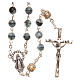 STOCK Glass &amp; crystal rosary variegated blue 6mm s1