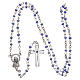 Striped glass rosary 3 mm s4