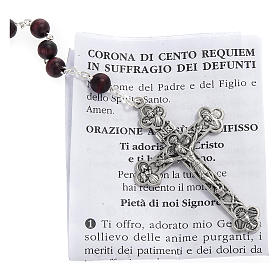 100 Requiem Devotional Rosary To The Departed