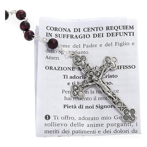 100 Requiem Devotional Rosary To The Departed 2